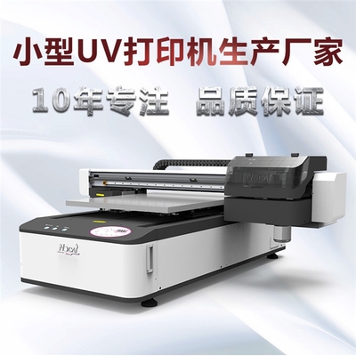 廣州諾彩手機(jī)殼數(shù)碼打印機(jī)0609 數(shù)碼產(chǎn)品技術(shù)研發(fā)與銷(xiāo)售的創(chuàng)新之路